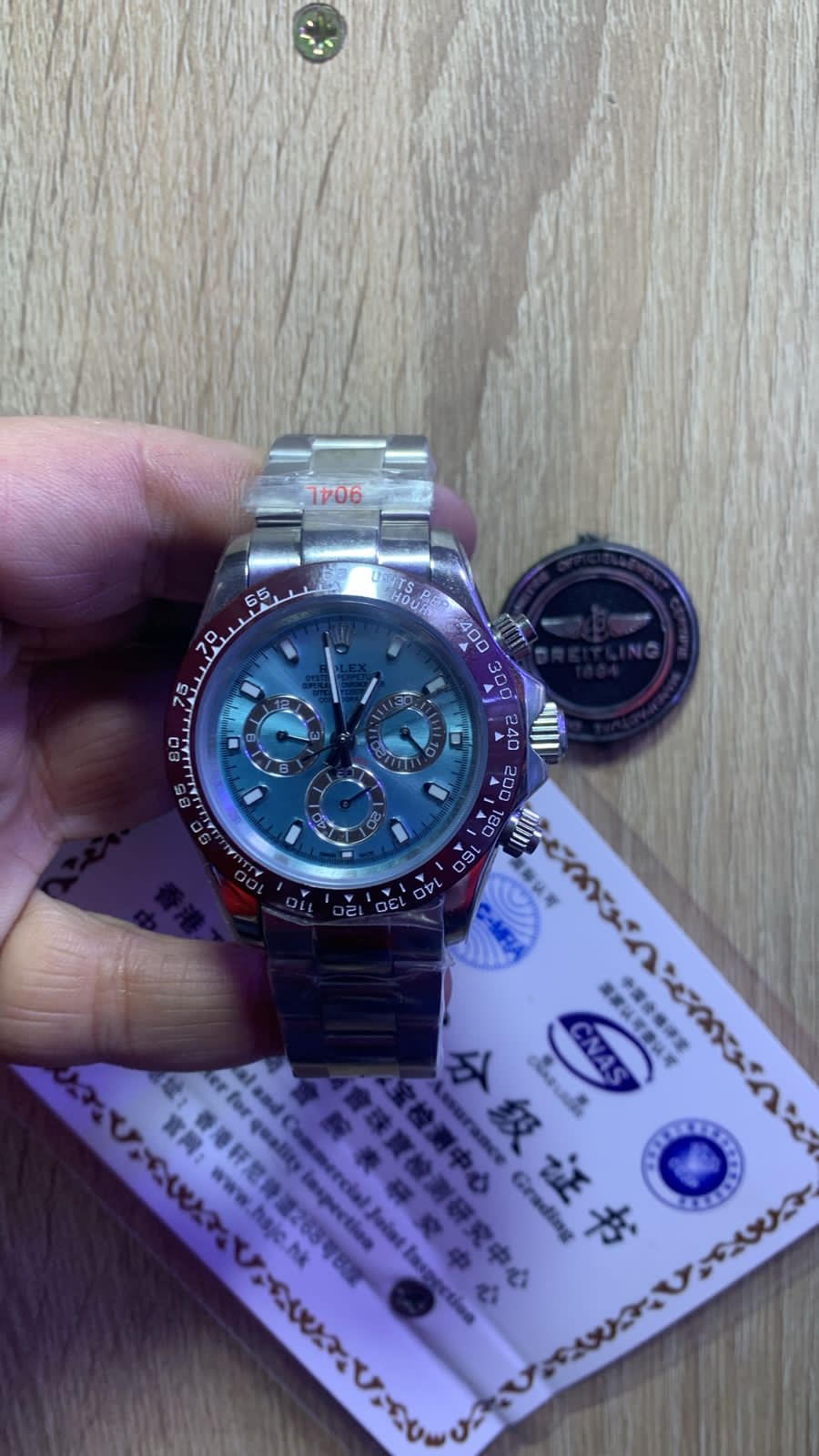 Montre High copy